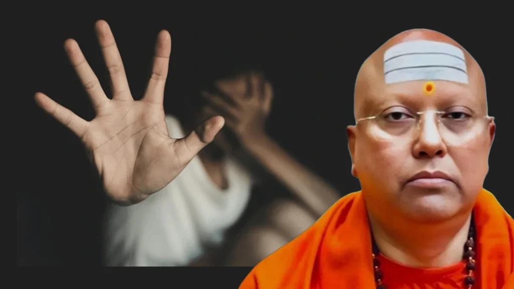 Chaitanyanand Saraswati