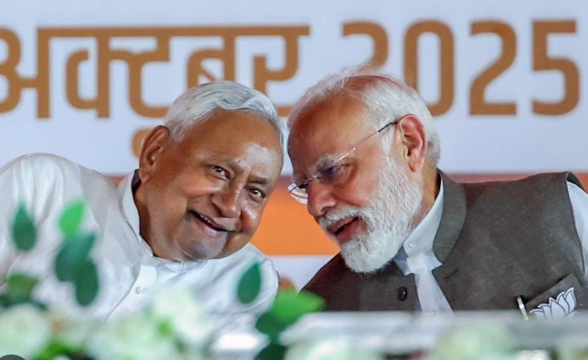  Nitish Kumar CM of Bihar