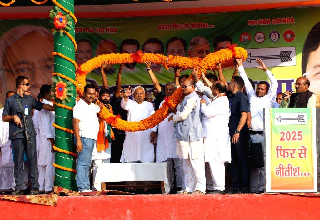 Nitish Kumar CM of Bihar