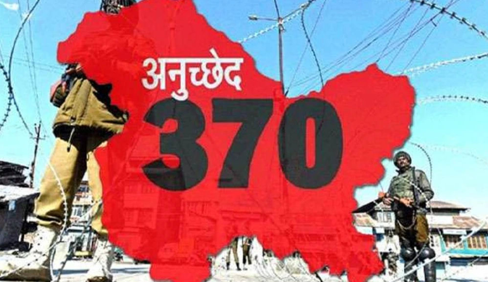 Article 370