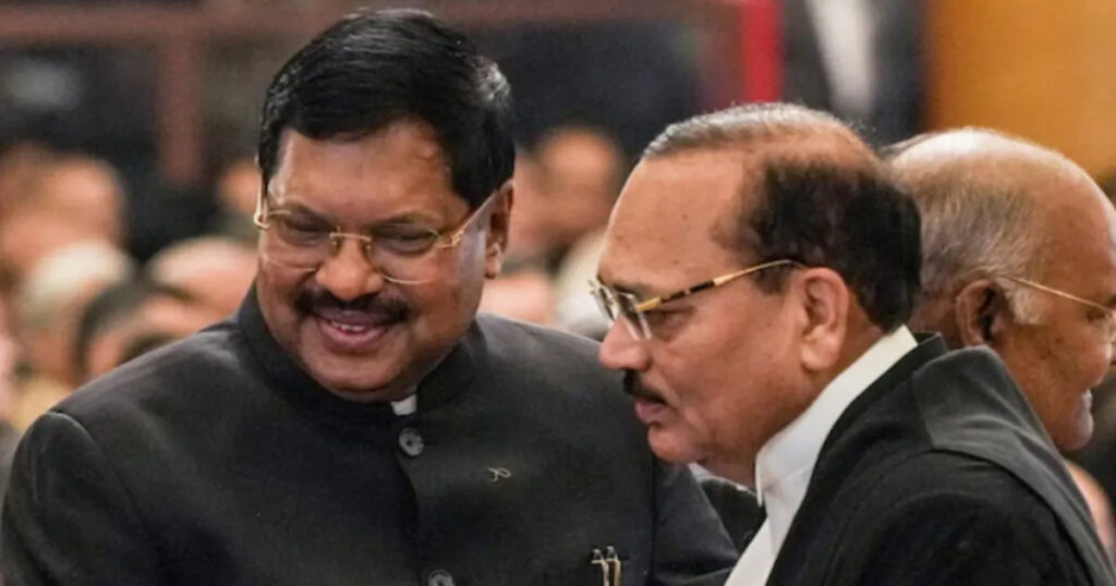 Surya Kant 
Supreme Court