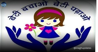 Beti Bachao Beti Padhao: Empowering Girls for a Better India