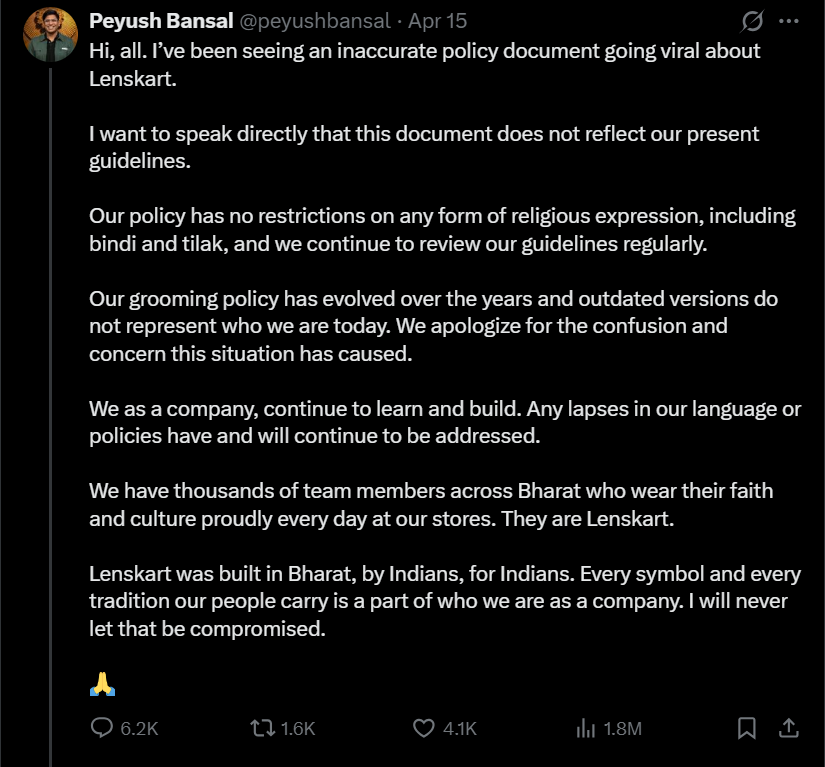 Screenshot 2026 04 17 164604