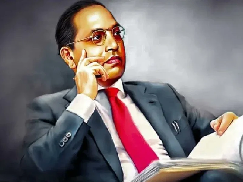 Ambedkar Jayanti 