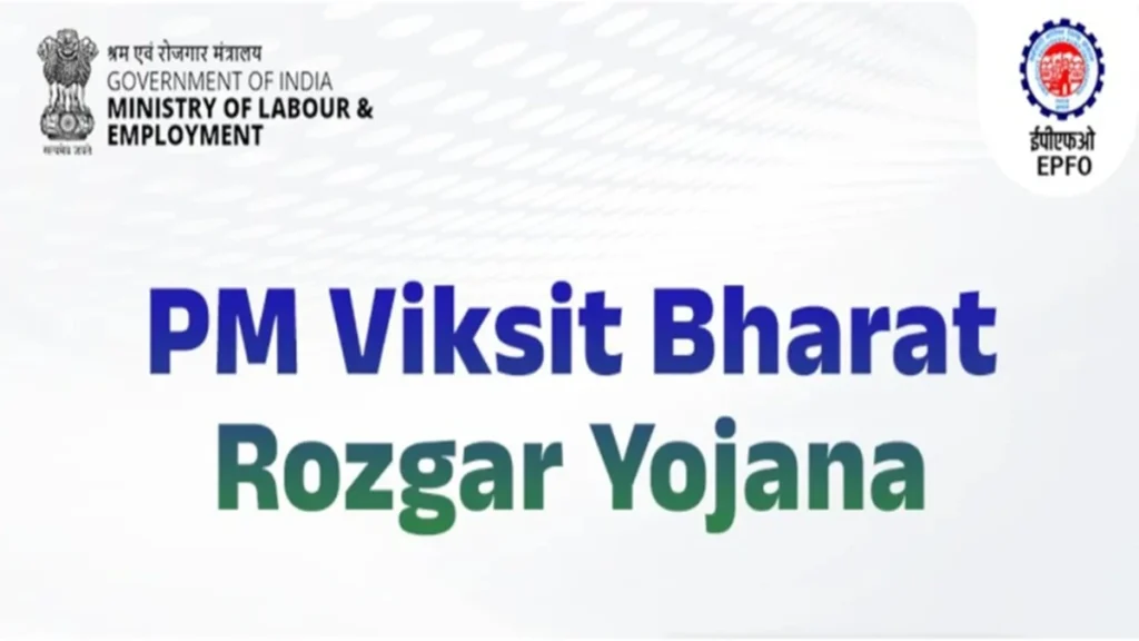 PM Viksit Bharat Rozgar Yojana 2026: 3.5 Crore Jobs Scheme Explained 1 PM Viksit Bharat