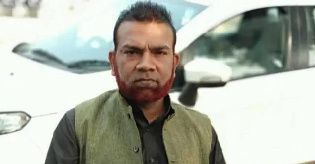 ₹1600 Crore Hawala King Mahfooz Arrested in Kanpur After Hiding in West Bengal 1 ₹1600 Crore Hawala King Mahfooz