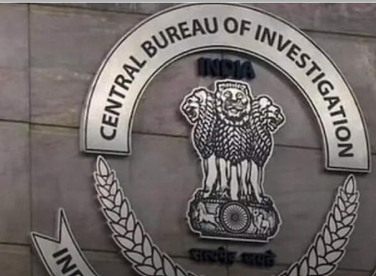 Paper leak Row NEET-UG 2026. CBI Arrests the alleged Key Accused From Pune 1 NEET-UG 2026