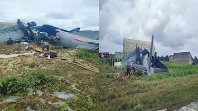 Indian Air Force AN-32 Plane Crashes and Catches Fire at Assam's Jorhat Airbase; Pilot Feared Dead 3 Indian Air Force AN-32 Plane Crashes and Catches Fire at Assam's Jorhat Airbase; Pilot Feared Dead