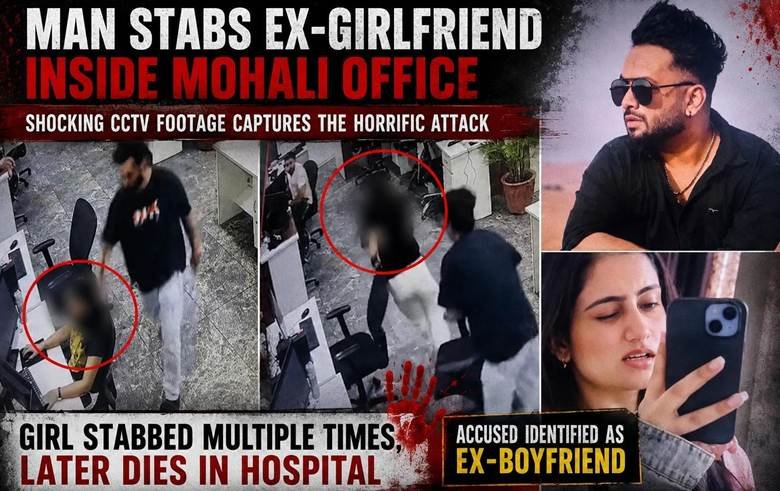 Mohali Woman Stabbed to Death by Ex-Boyfriend Inside Office 1 image 4