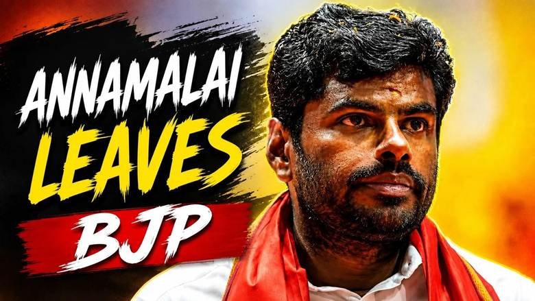 K Annamalai Quits BJP, Launches New Political Movement 1 image